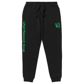 STACKED MULTI LOGO JOGGER SWEATPANTS - BLACK